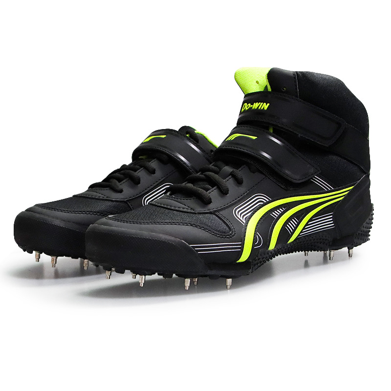 Discus Throw Training - Unisex Throwing Shoes Professional Discus Special