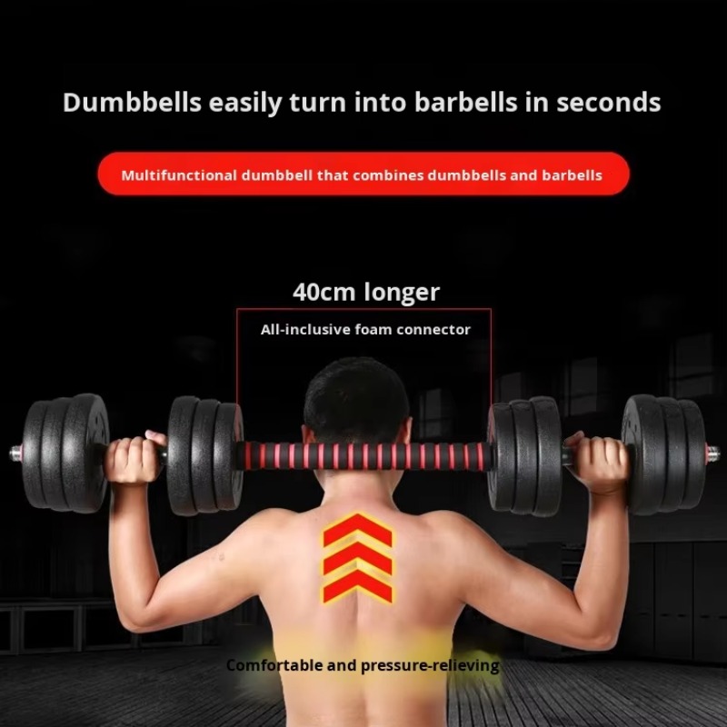 Men's Home Fitness Adjustable  - Sports Equipment Training 评论和价格
