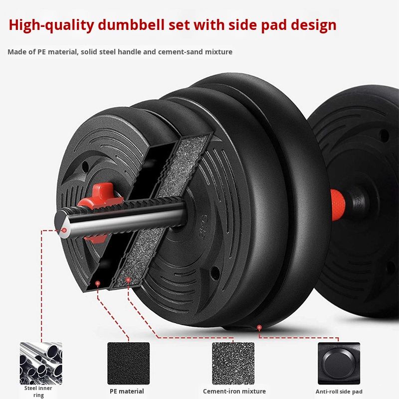 Men's Home Fitness Adjustable  - Sports Equipment Training 评论和价格