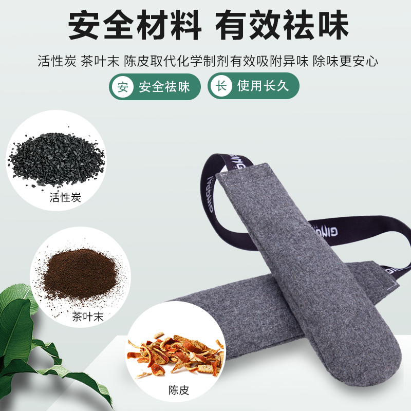 Boxing Glove Deodorizers, Remo - Sports Equipment Deodorizer 评论和价格