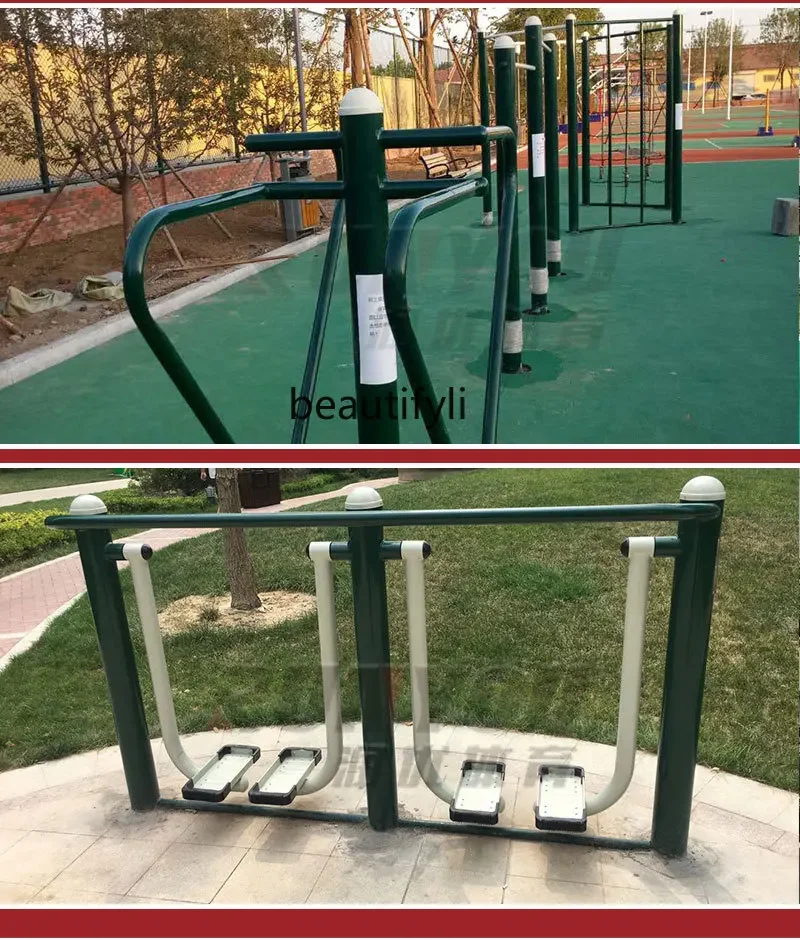 A49 Single walking machine out - Sports Equipment And Facilities 评论和价格