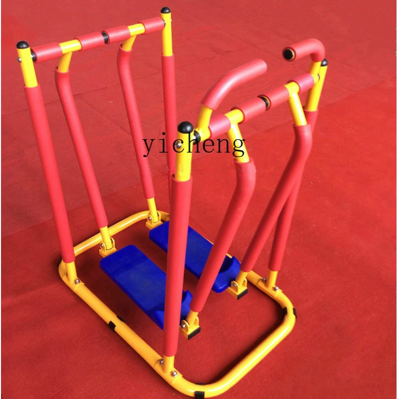 Tqh Kids' Fitness Equipment Ch - Sports Equipment And Facilities 评论和价格