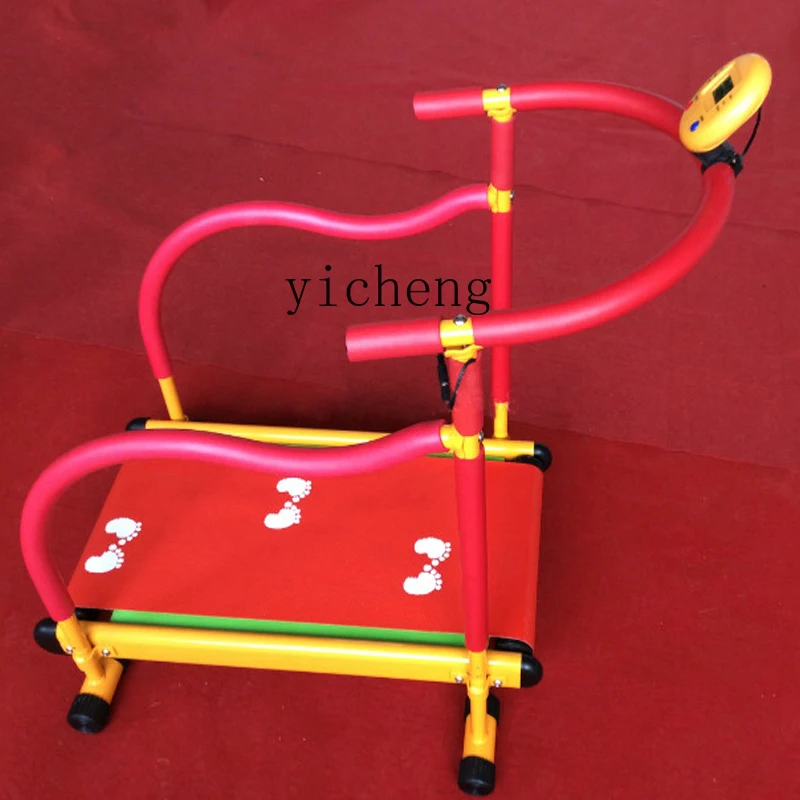 Tqh Kids' Fitness Equipment Ch - Sports Equipment And Facilities 评论和价格
