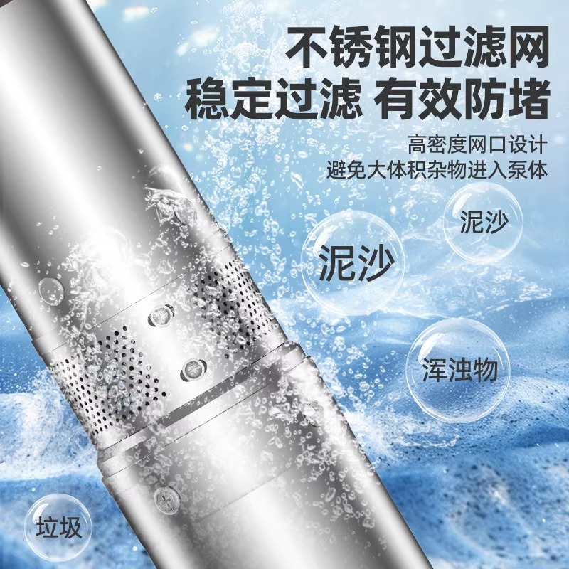 Stadium Arena Booster Pumps Sp - Sports Equipment And Facilities 评论和价格