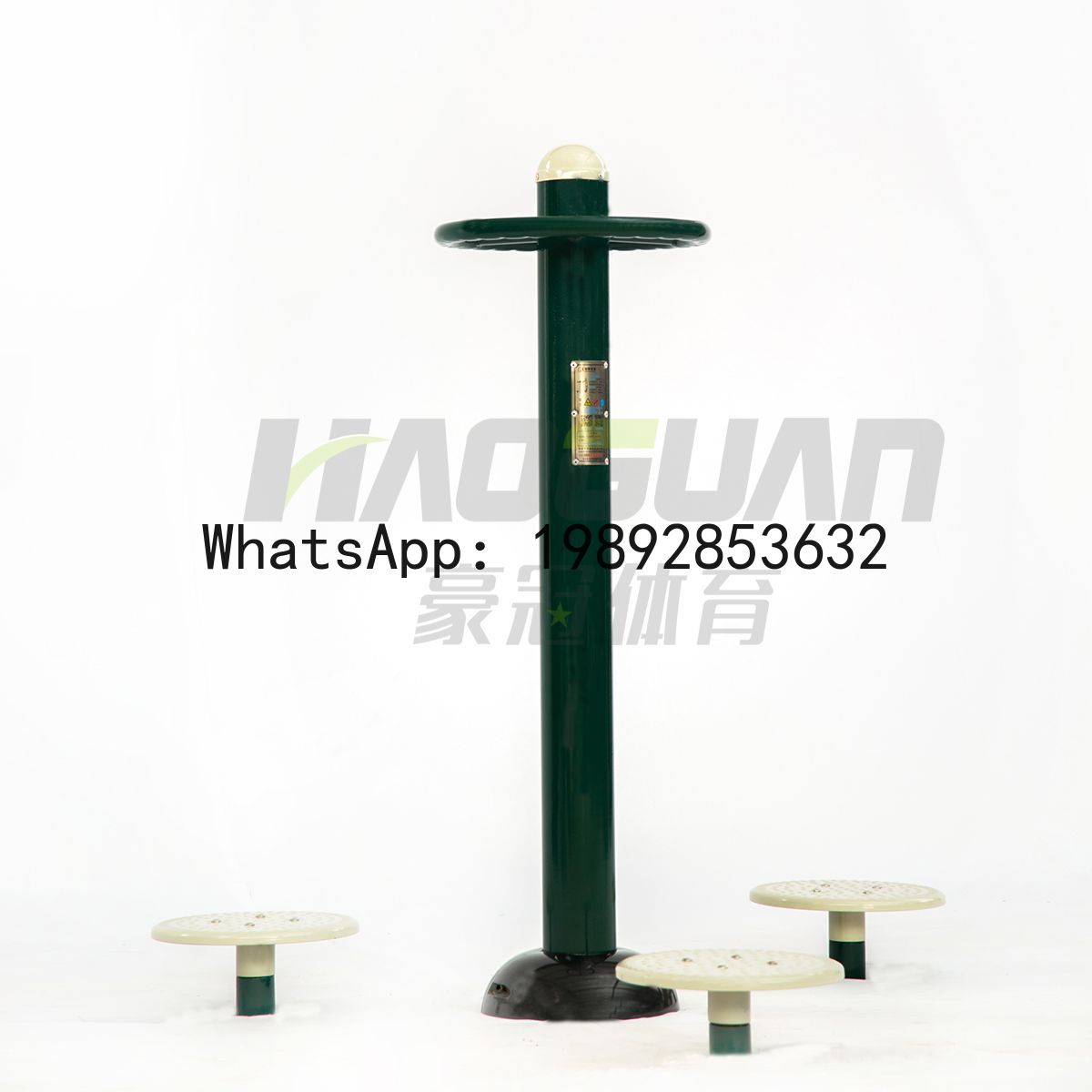 V5.11  Outdoor Fitness Equipme - Sports Equipment And Facilities 评论和价格