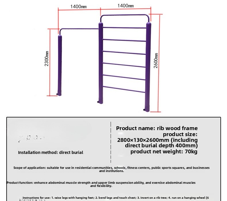 Outdoor sports equipment, fitn - Sports Equipment And Facilities 评论和价格