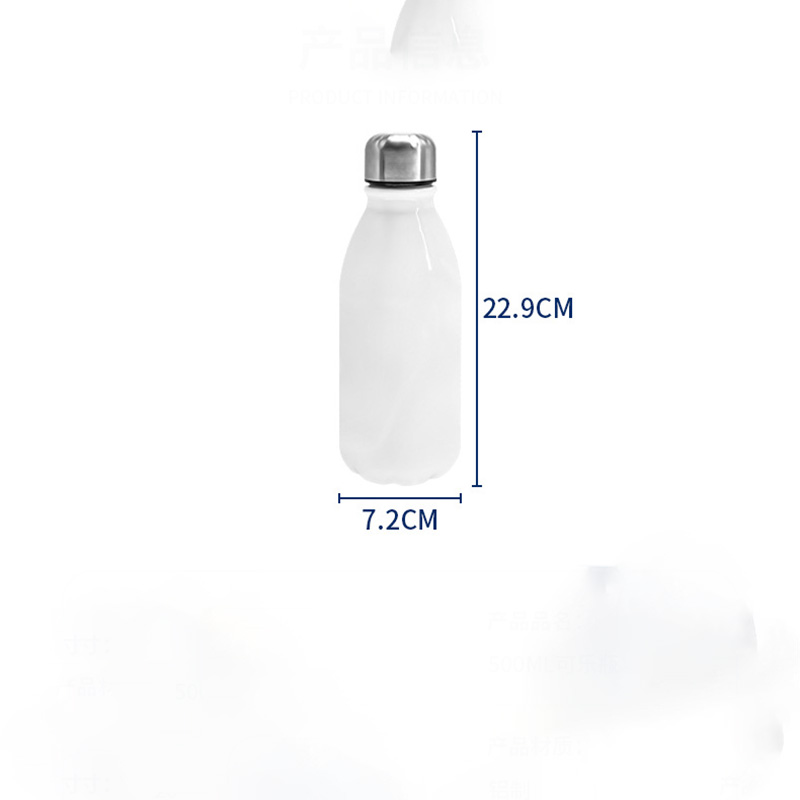 500ml  Aluminum Cola Shape Bot - Sports Equipment Photos 评论和价格