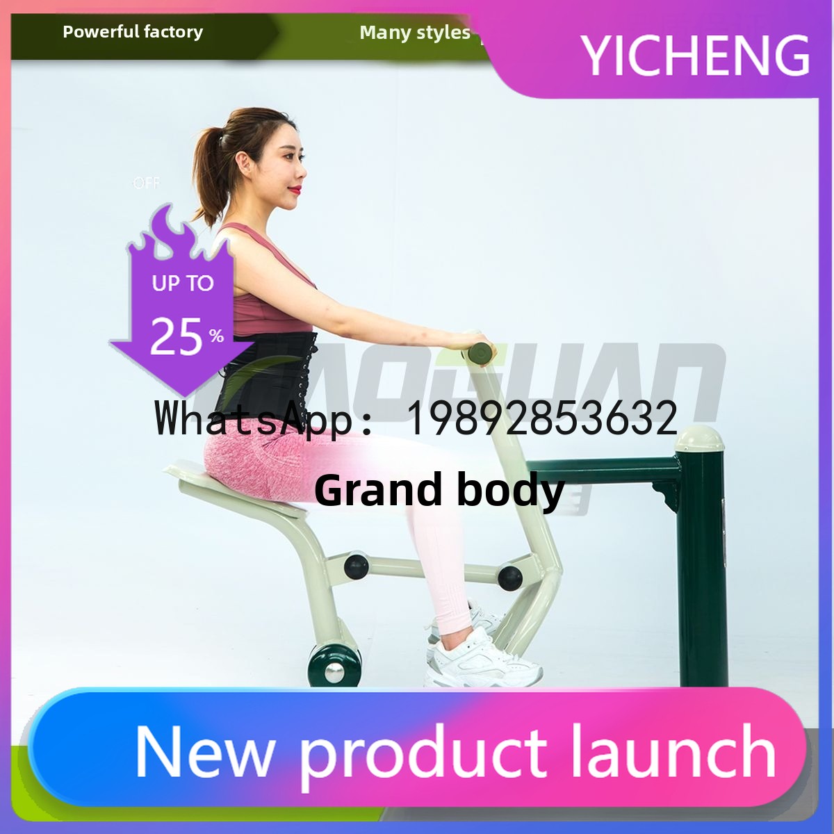 HYS Sports and Fitness Equipme - Sports Equipment And Facilities 评论和价格